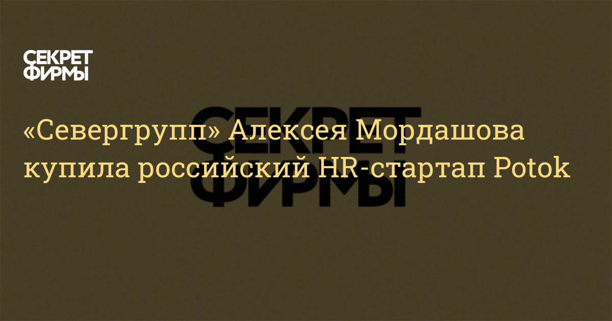 Зарегистрироваться на сайте кракен